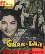 Ghar Ki Laaj 1941 song download
